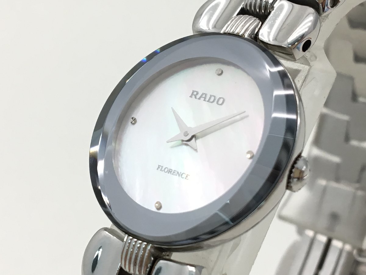 RADO フローレンス 腕時計 153.37.174 クォーツ シルバー シェル文字盤