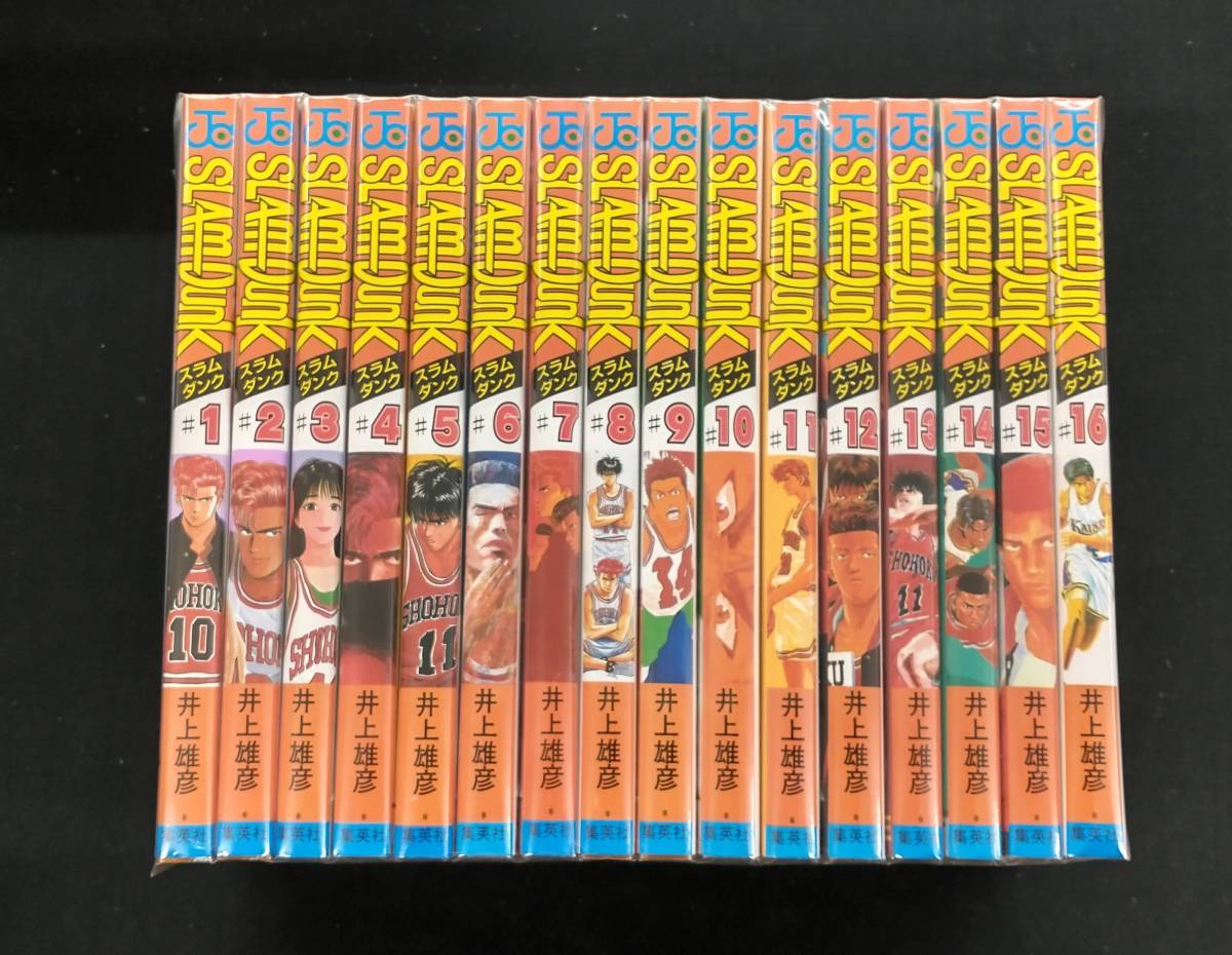 SLAM DUNK(スラムダンク) コミック 全31巻完結セット (ジャンプ