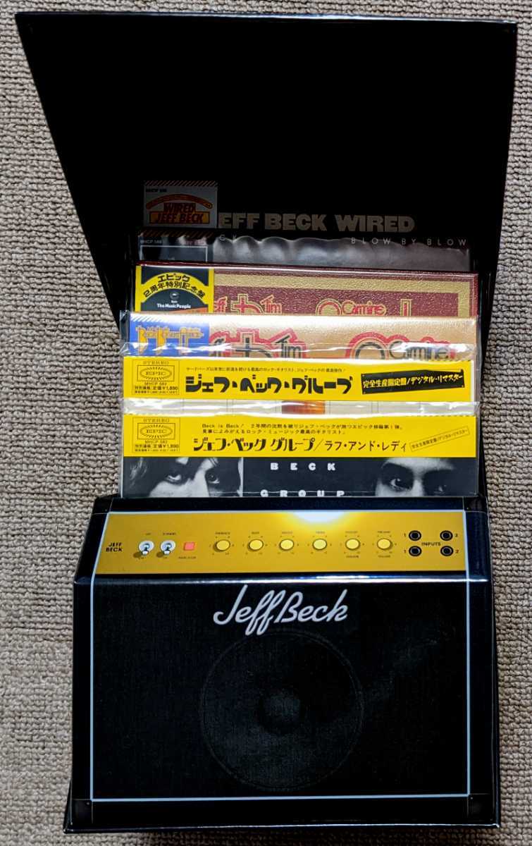 Jeff Beck☆限定紙ジャケ10タイトル11枚セット☆レーベル特典ボックス