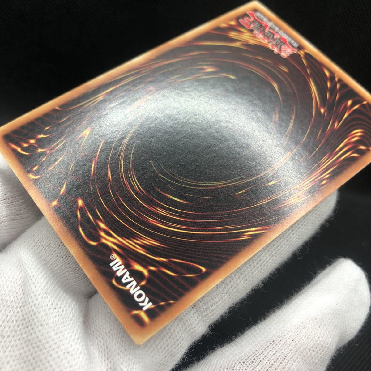 未使用品】遊戯王 英語版 ラーの翼神竜 ファラオズウルトラレア KICO 