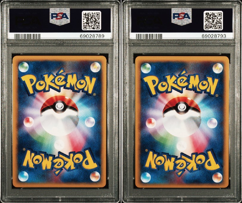 PSA 9 ポケモンカード 水の都 ラティアス ラティオス 011/018 012/018
