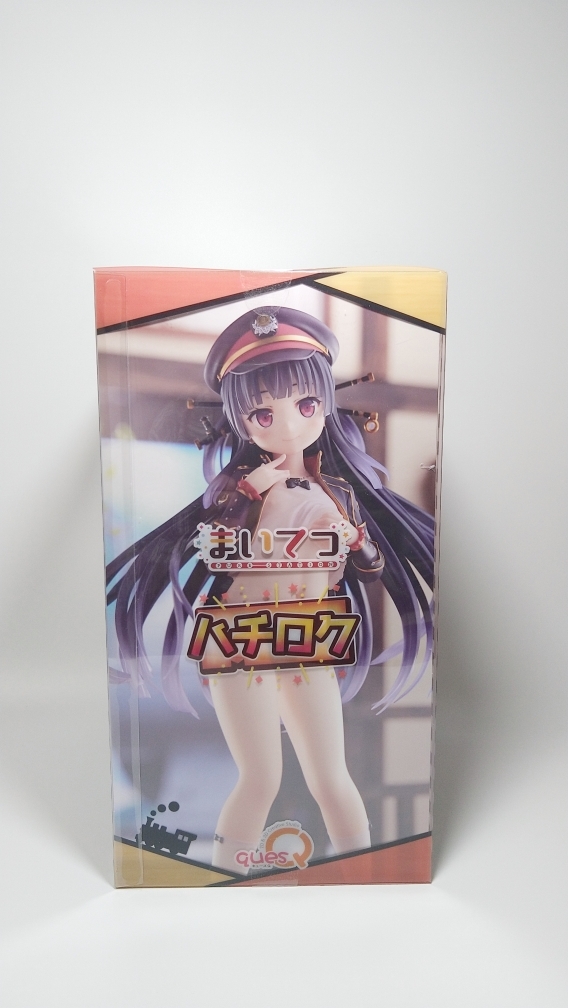 まいてつ pure station ハチロク 1/6 完成品フィギュア[キューズQ 
