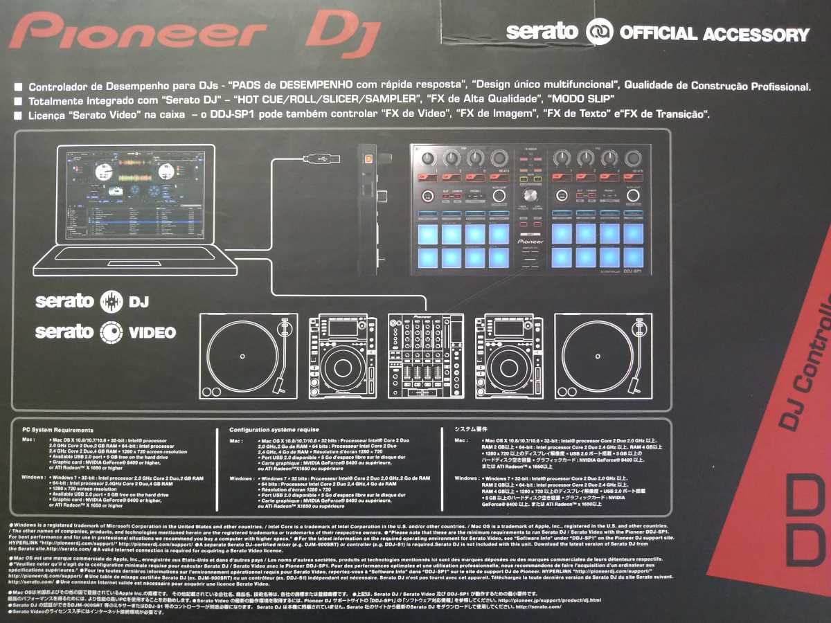 Pioneer serato DJコントローラー DDJ-SP1 パイオニア DJ DDJ-SP1