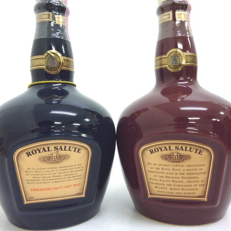 ロイヤルサルート 21年 青陶器/赤陶器 2本セット 700ml 巾着付 【公式