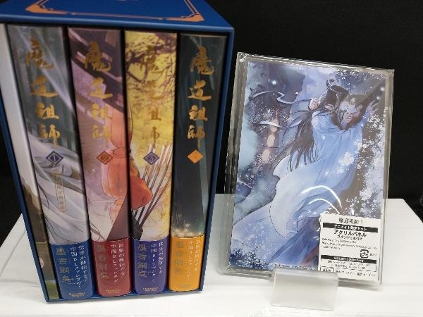 魔道祖師 アニメイト特典 BOX アクリルスタンド アクスタ 小説 日本語