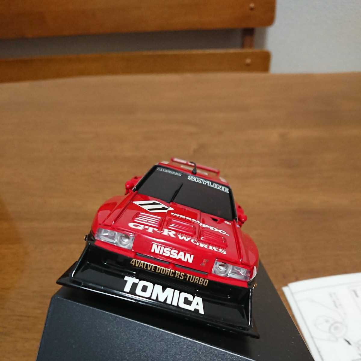 ミニッツ「スカイライン スーパーシルエット後期型」鉄仮面オート