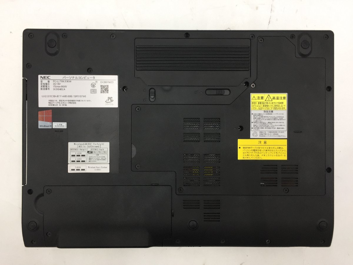 ♪△【NEC エヌイーシー】ノートPC/Core i7 3630QM(第3世代)/HDD 1TB 