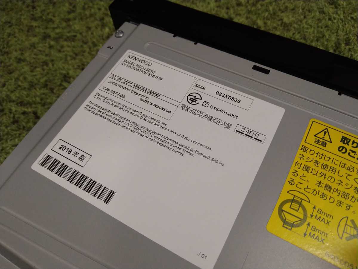 100円売切り 2018年製 KENWOOD メモリーナビ MDV-M705W フルセグ 2017 