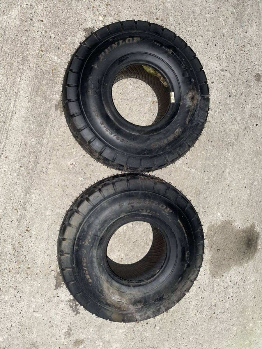 v1074874751.1