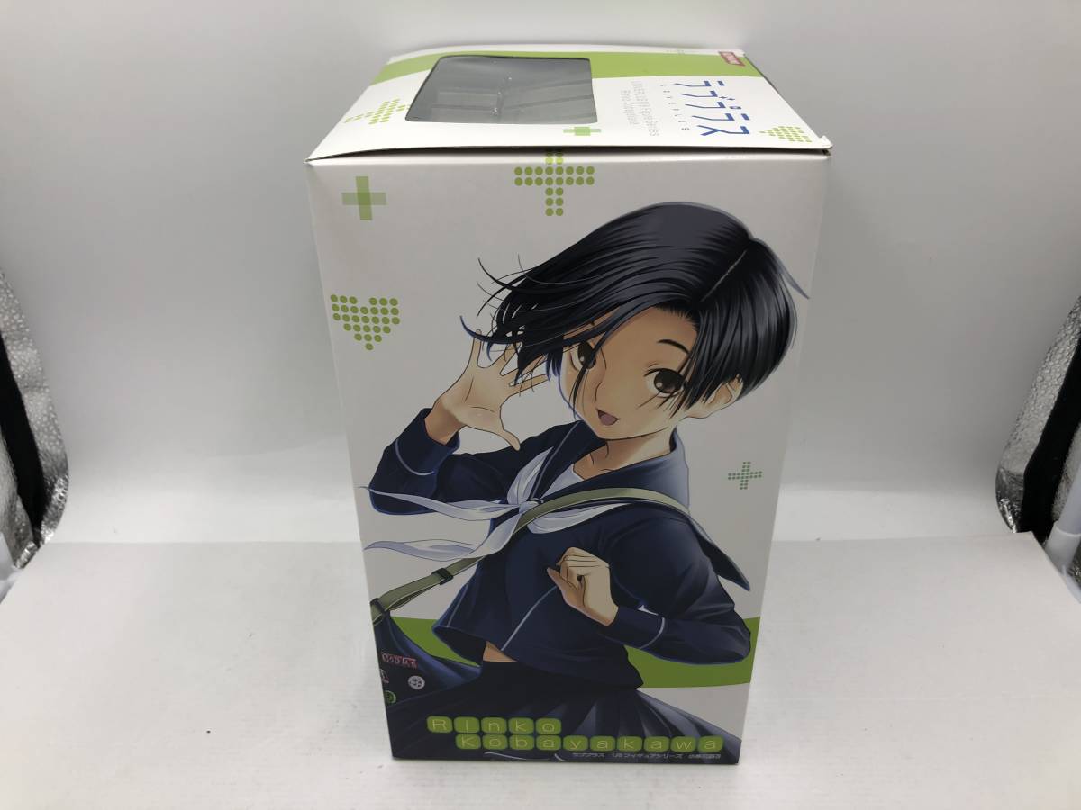 3869】[中未開封] KONAMI ラブプラス 1/8スケール フィギュア 小早川