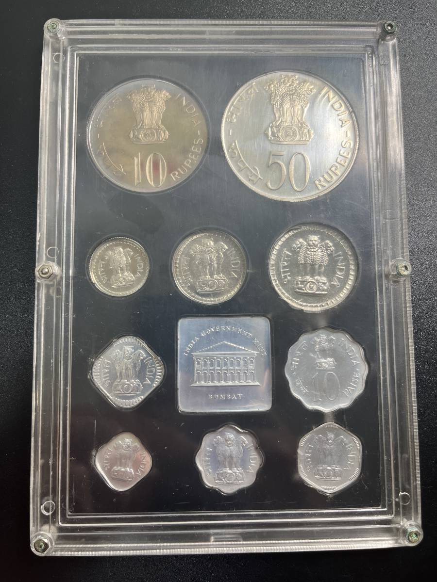0 - プルーフ India 1 FAO, Rupees – 家族計画 FAO 記念銀貨入り 10