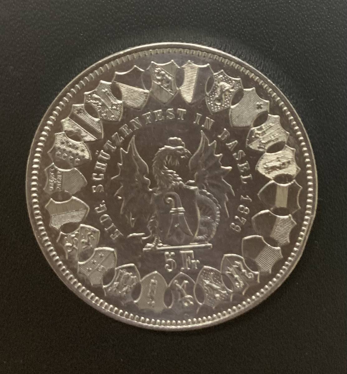 バーゼル 大型 スイス 射撃祭 1879年 | スイス射撃祭5フラン銀貨、1879年
