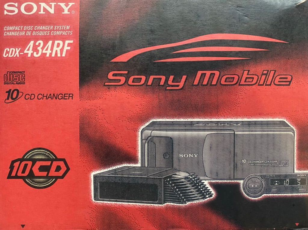☆売り切り☆未使用☆SONY☆CDチェンジャー☆CDX-434RF☆10連奏 