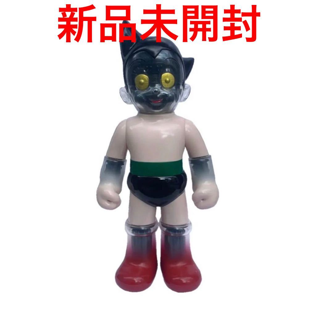 新品未開封】SECRETBASE Big Scale 鉄腕アトム ASTRO BOY #20 鉄腕