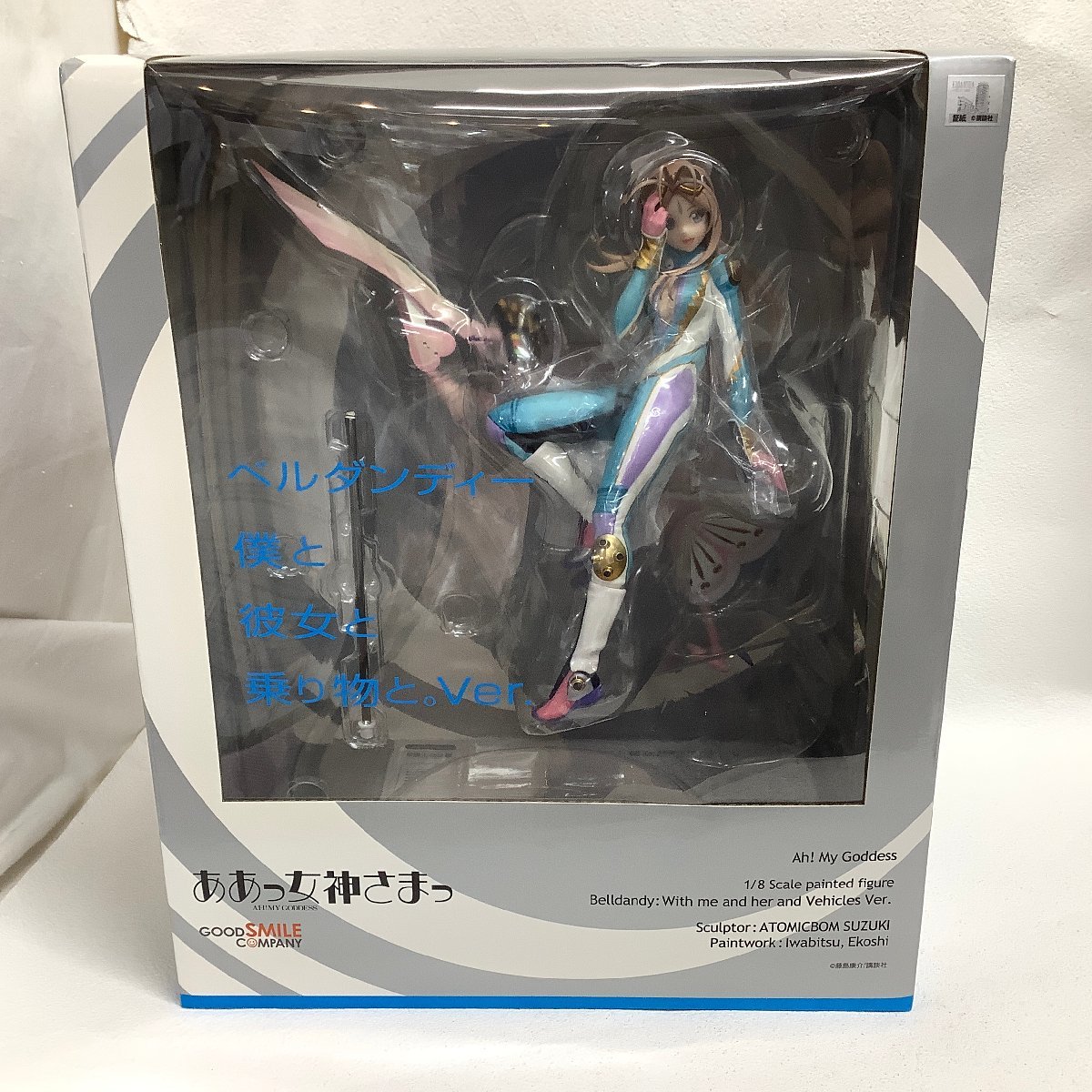 【高品質，最新作】 グッドスマイルカンパニー 1/8スケール ベルダンディー 僕と彼女と乗り物と Ver. 塗装済み完成品フィギュア ああっ女神さまっ(その他)｜売買されたオークション情報、yahooの商品情報をアー その他