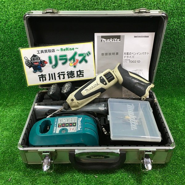 マキタ TD021D ペンインパクトドライバー 7.2V【中古】