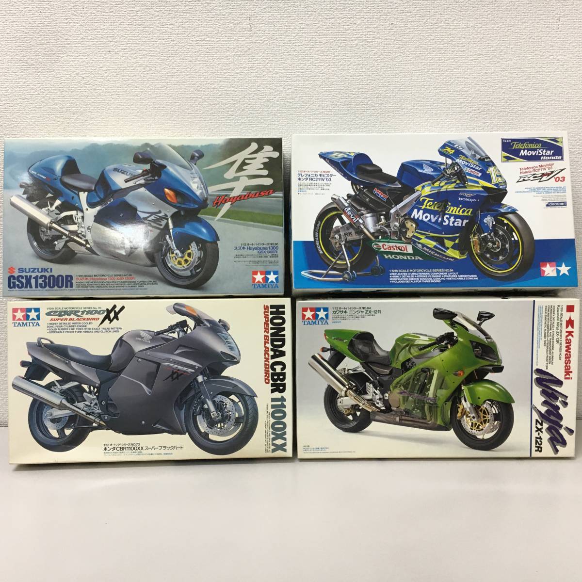 たみ 42：1円スタート タミヤ レーシングバイクプラモ KAWASAKI ニンジャ