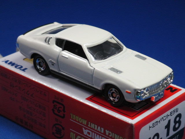 トミカトヨタセリカLB2000GT白東南アジア香港輸出 | トミカ