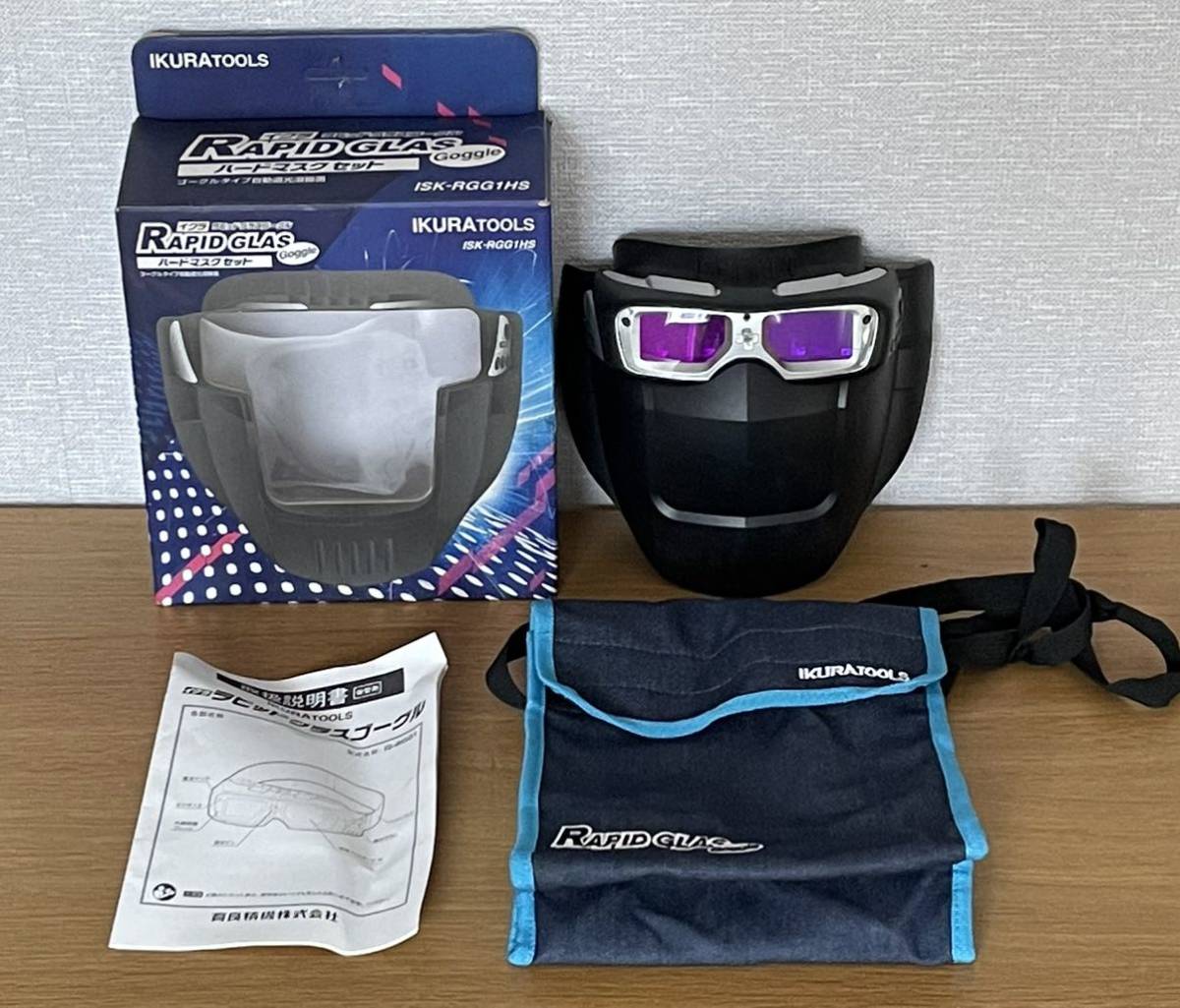 低価，お買い得 IKURA 自動溶接面 RPID GLASS ISK-RGG1HS ハードマスクセット 育良精機(溶接機)｜売買されたオークション情報、yahooの商品情報をアーカイブ公開 - オークファン その他