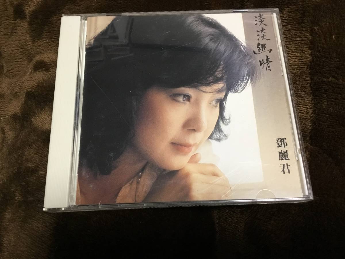 ジャッキー・チュン 張学友 = Jacky Cheung 張學友「夢中的[女|尓
