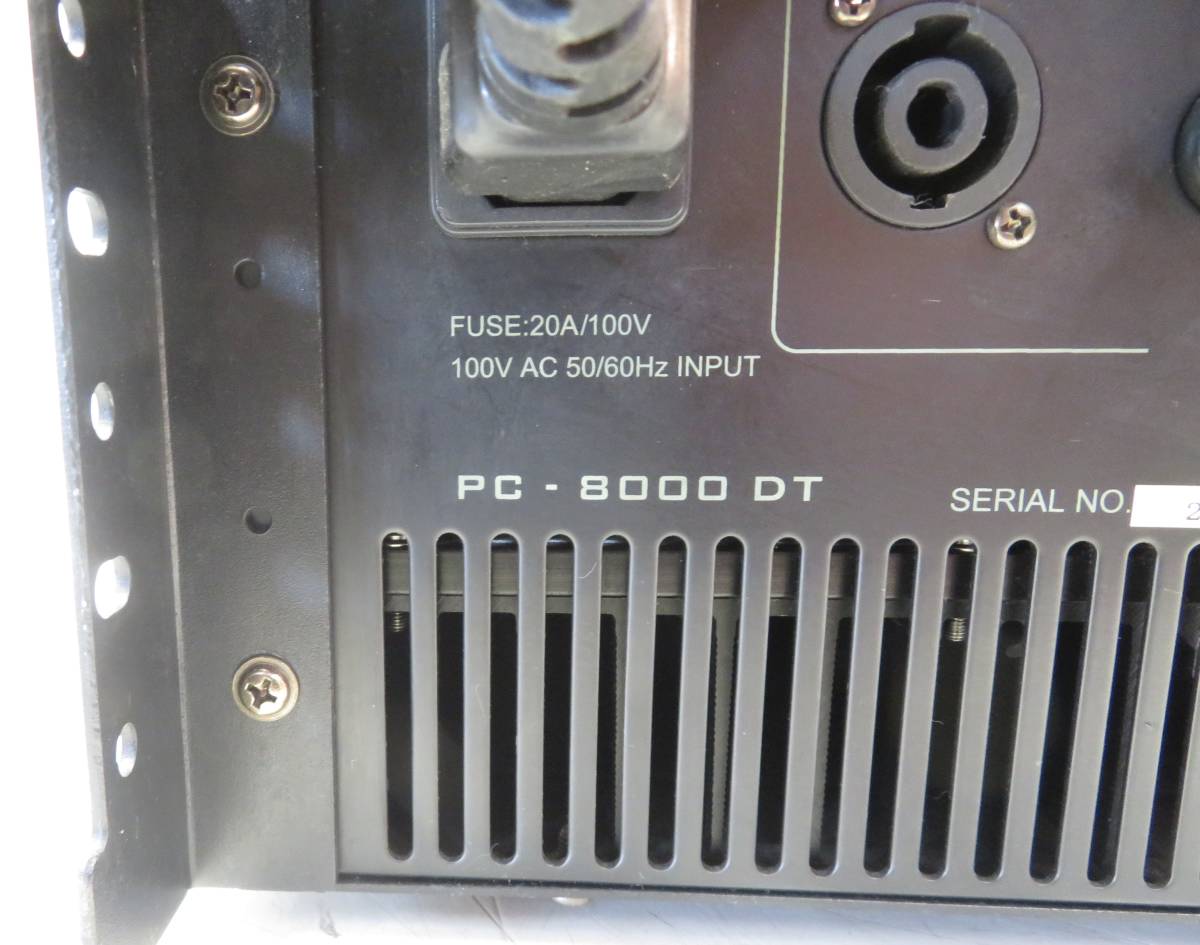 AU2) CO-FUSION PC-8000DT パワーアンプ , 【公式通販】