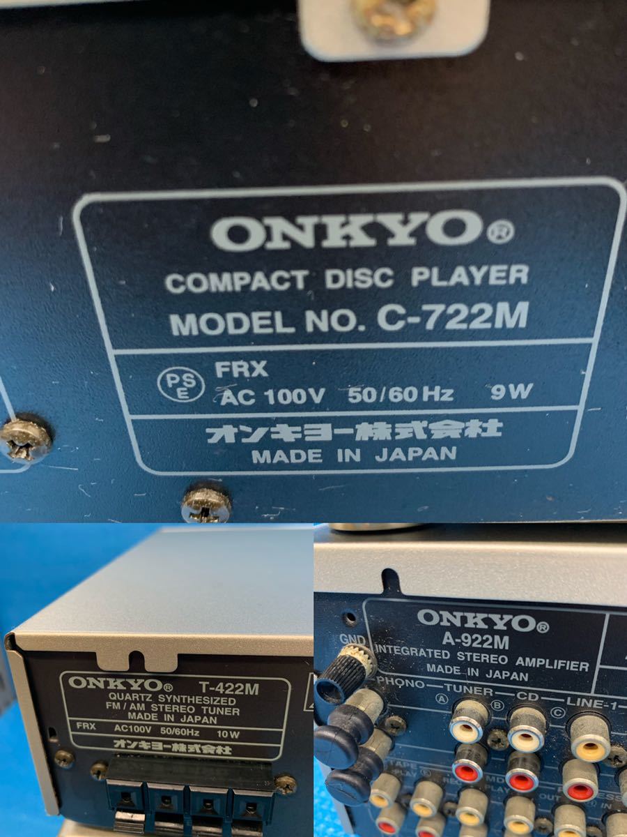 最安値，新作 NO.1280..120…ONKYO オンキョー CDコンポ C-722M T-422M