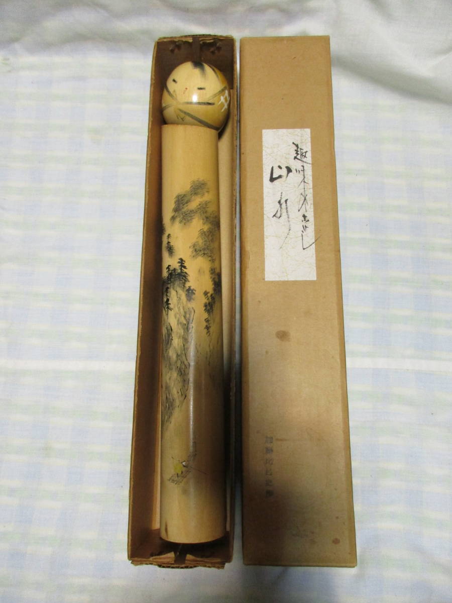 ゼロックススーパーサッカー 87プログラム マラドーナ歳 ロベルトフェルナンデス29歳 加藤久30歳 奥寺康彦34歳 ラモス29歳 武田修宏19歳 Www Heartcenter Com Ua