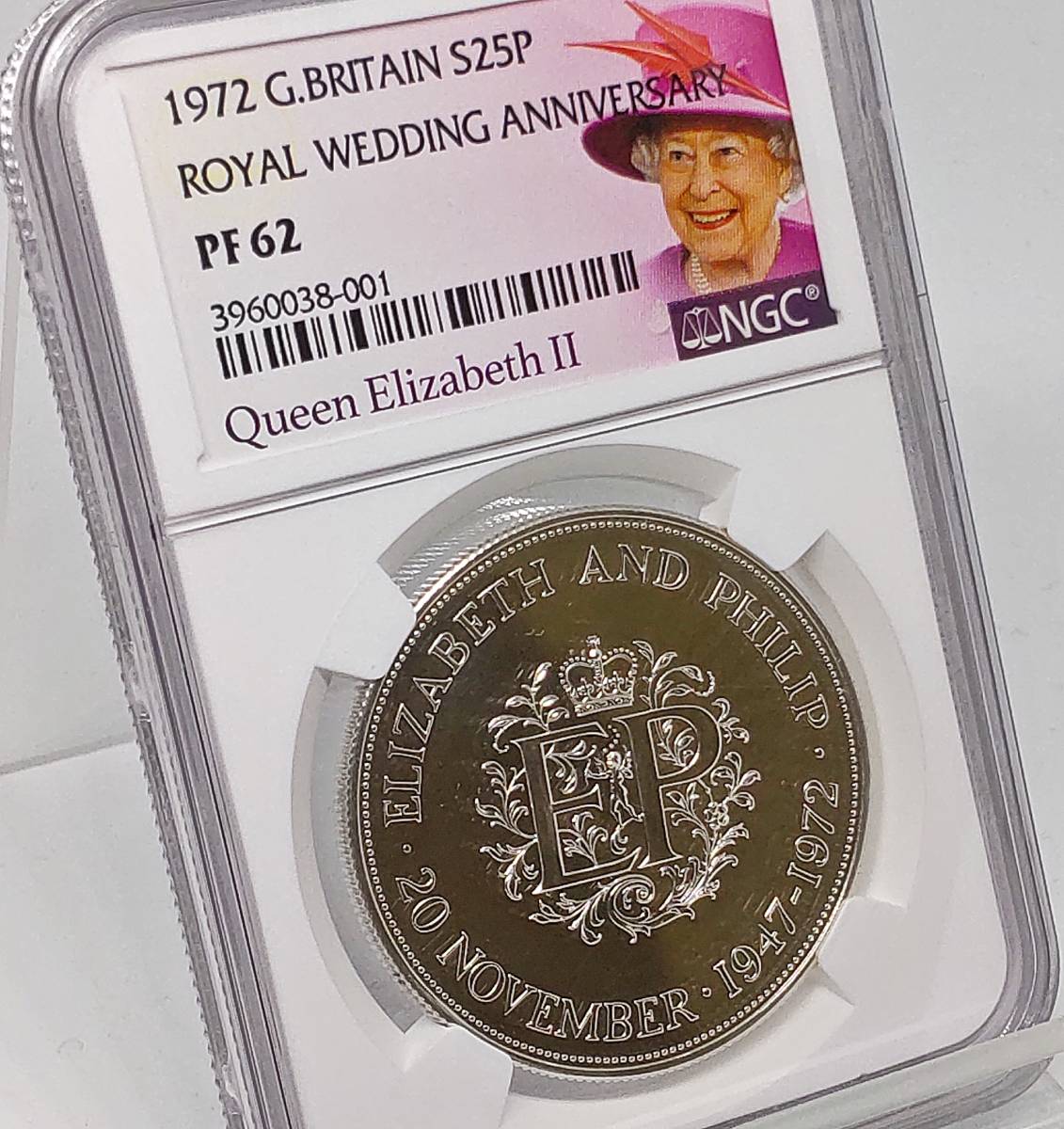 ロイヤルミント プルーフ クラウン 大判銀貨 エリザベス2世 フィリップ