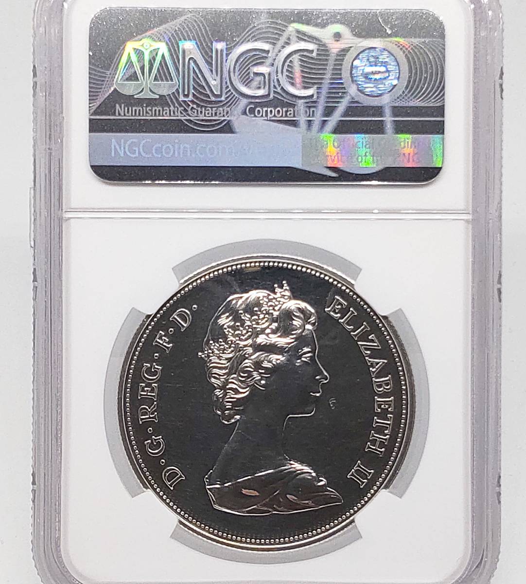 ロイヤルミント プルーフ クラウン 大判銀貨 エリザベス2世 フィリップ