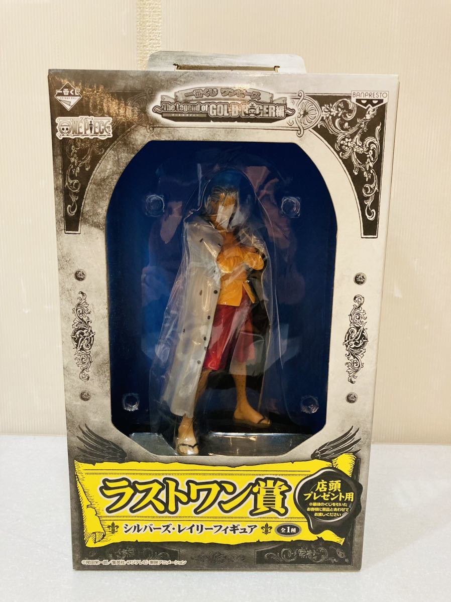 新作登場，本物保証 r3 必見! 未使用 保管品 フィギュア 8点まとめて ワンピース/エヴァ/銀魂/ヤッターマン/Fate/ドラえもん/たまゆら/ベントー / 一番くじ等 