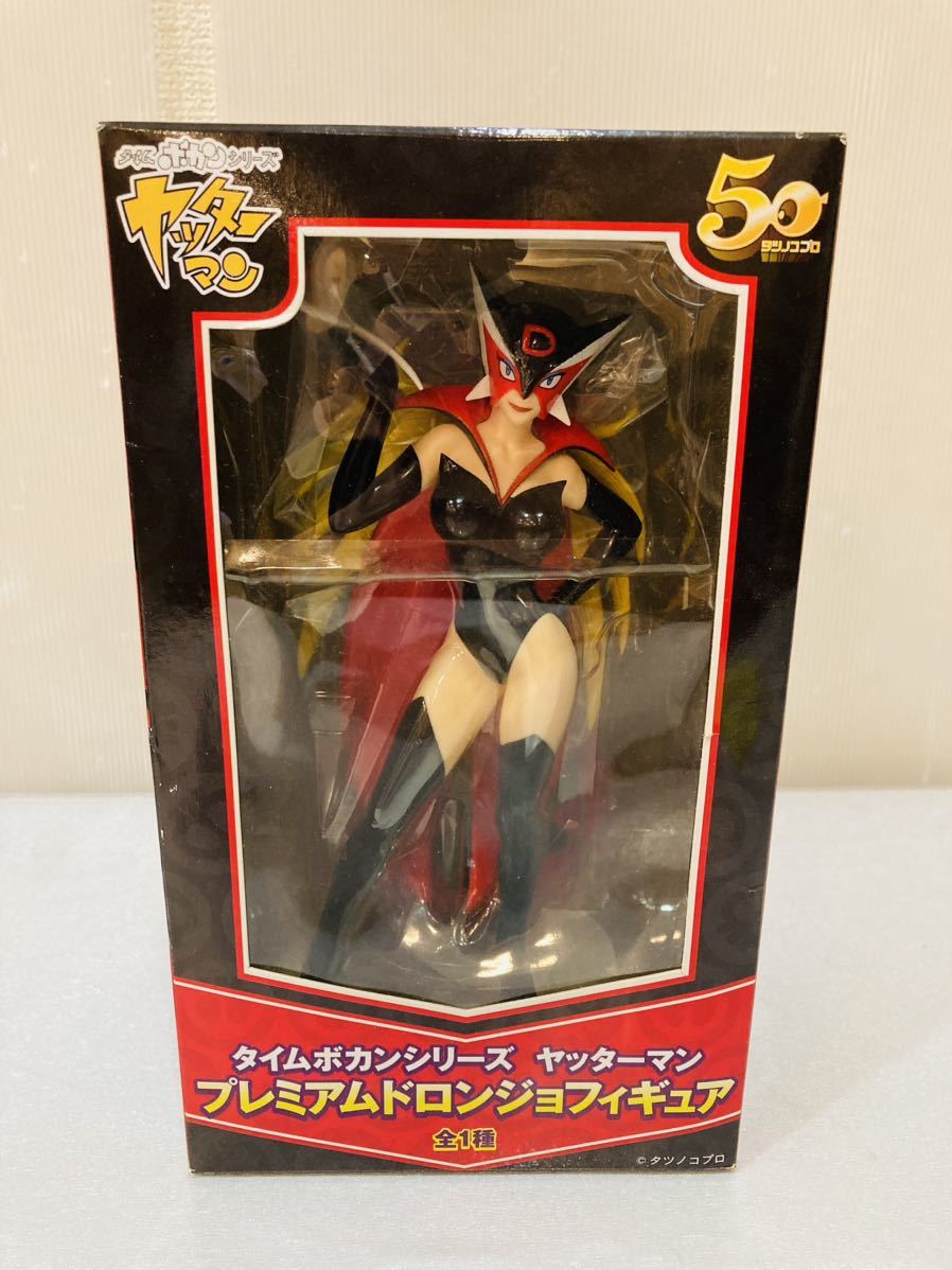新作登場，本物保証 r3 必見! 未使用 保管品 フィギュア 8点まとめて ワンピース/エヴァ/銀魂/ヤッターマン/Fate/ドラえもん/たまゆら/ベントー / 一番くじ等 