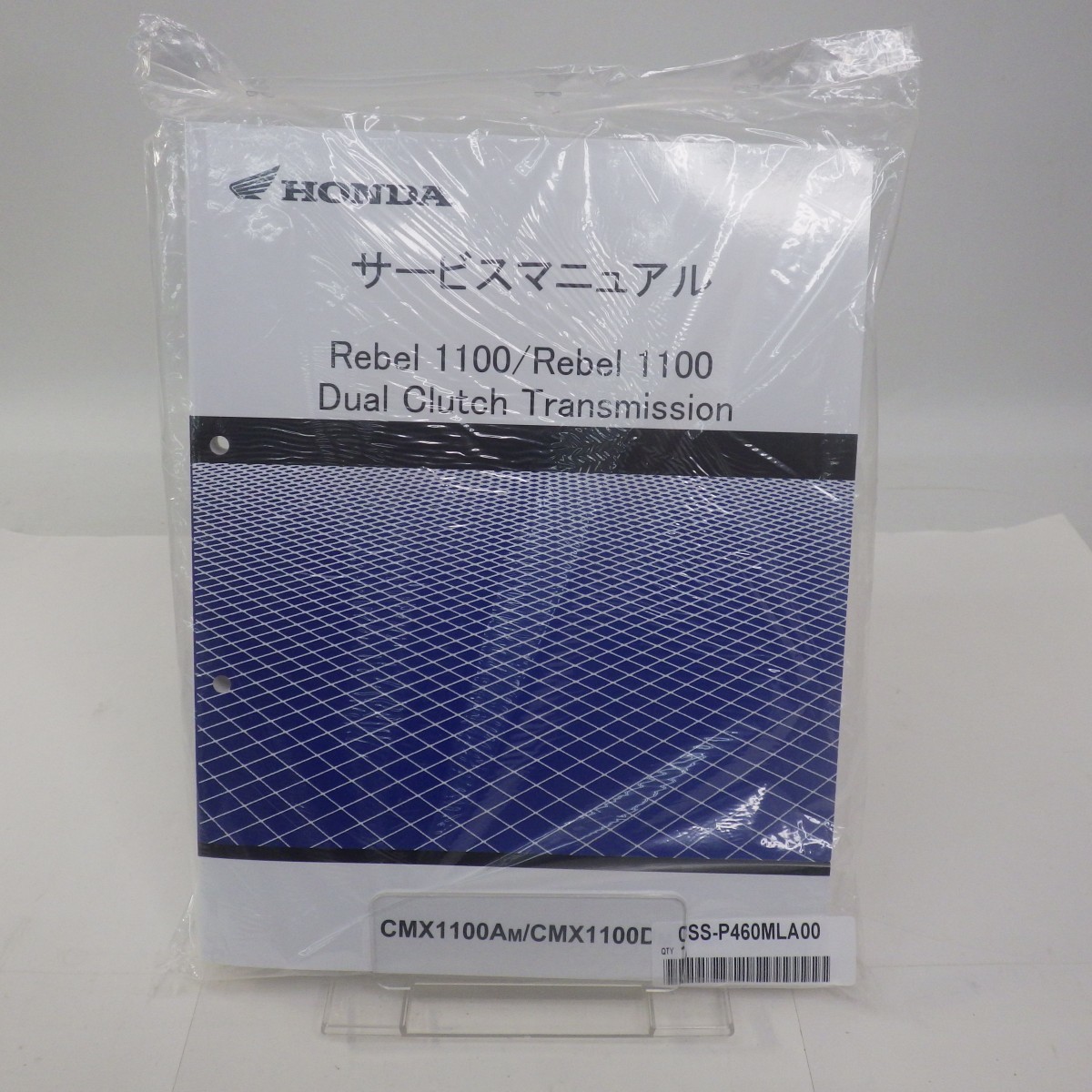 Fire Stom VTR1000F 用 サービスマニュアル＆パーツリスト 送料無料
