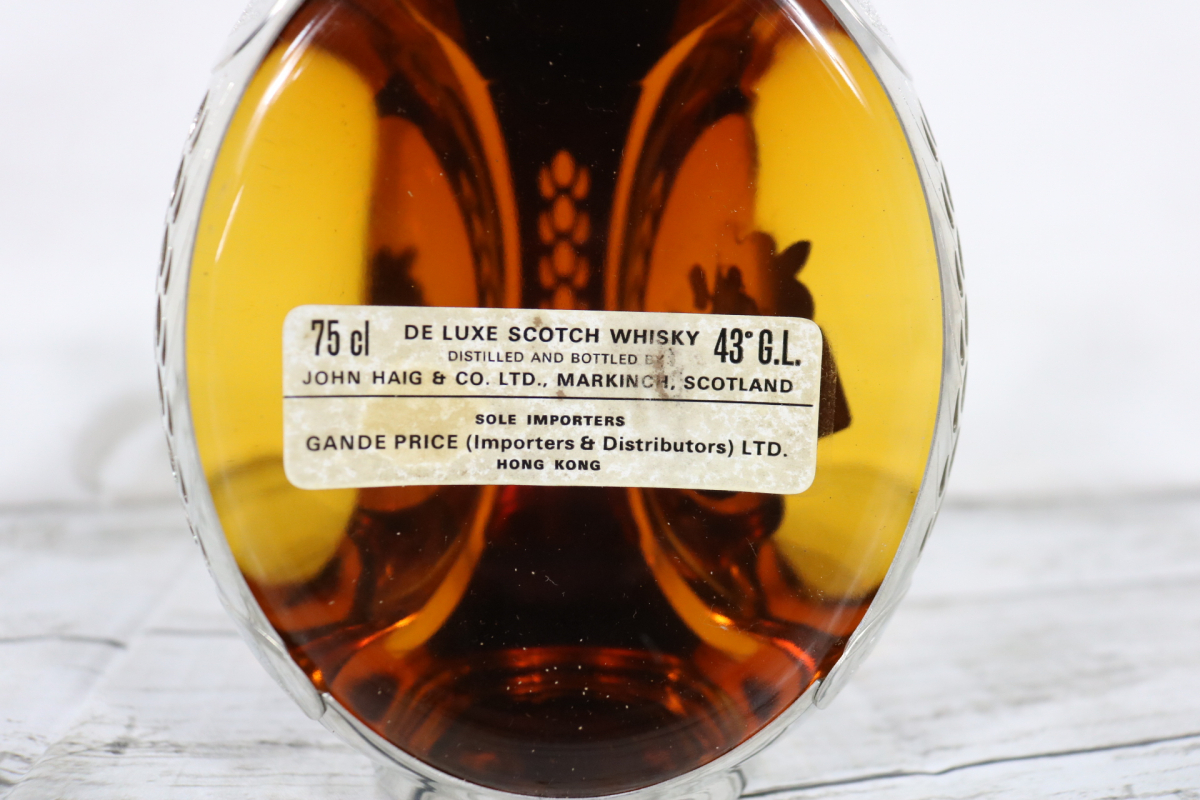 ト滝】未開栓 DIMPLE ROYAL DECANTER ディンプル ロイヤル デキャンタ