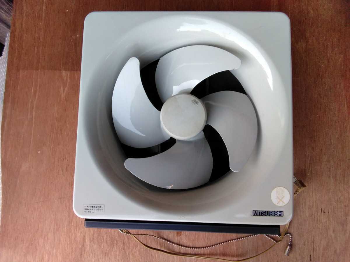 換気扇高所取り付け用25cm