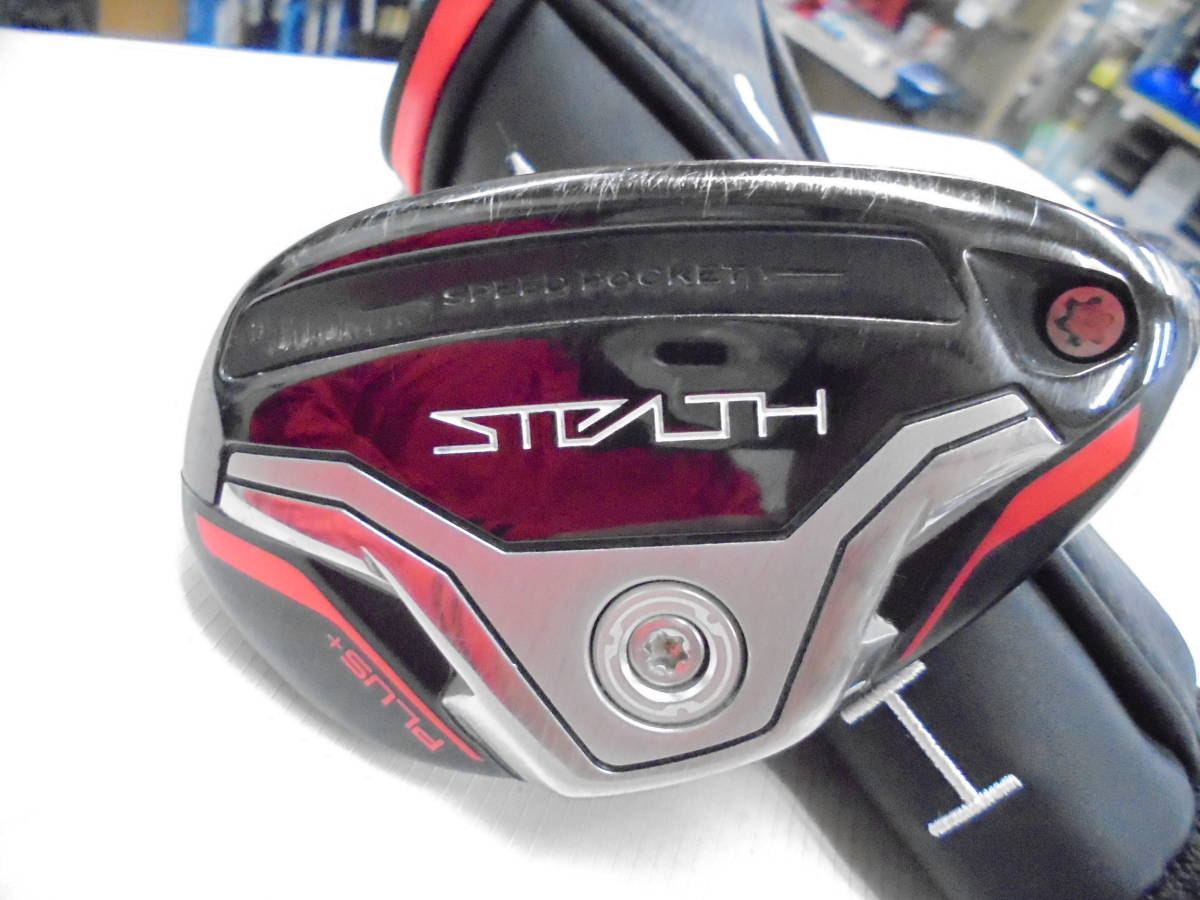 【大得価，新作登場】 良品 STELTH PLUS+ RESCUE #4 22&deg; NS PRO MODUS3 HYBRID GOST/S(テーラーメイド)｜売買されたオークション情報、yahooの商品情報をアーカイブ公開 - オークファン 男性右きき用