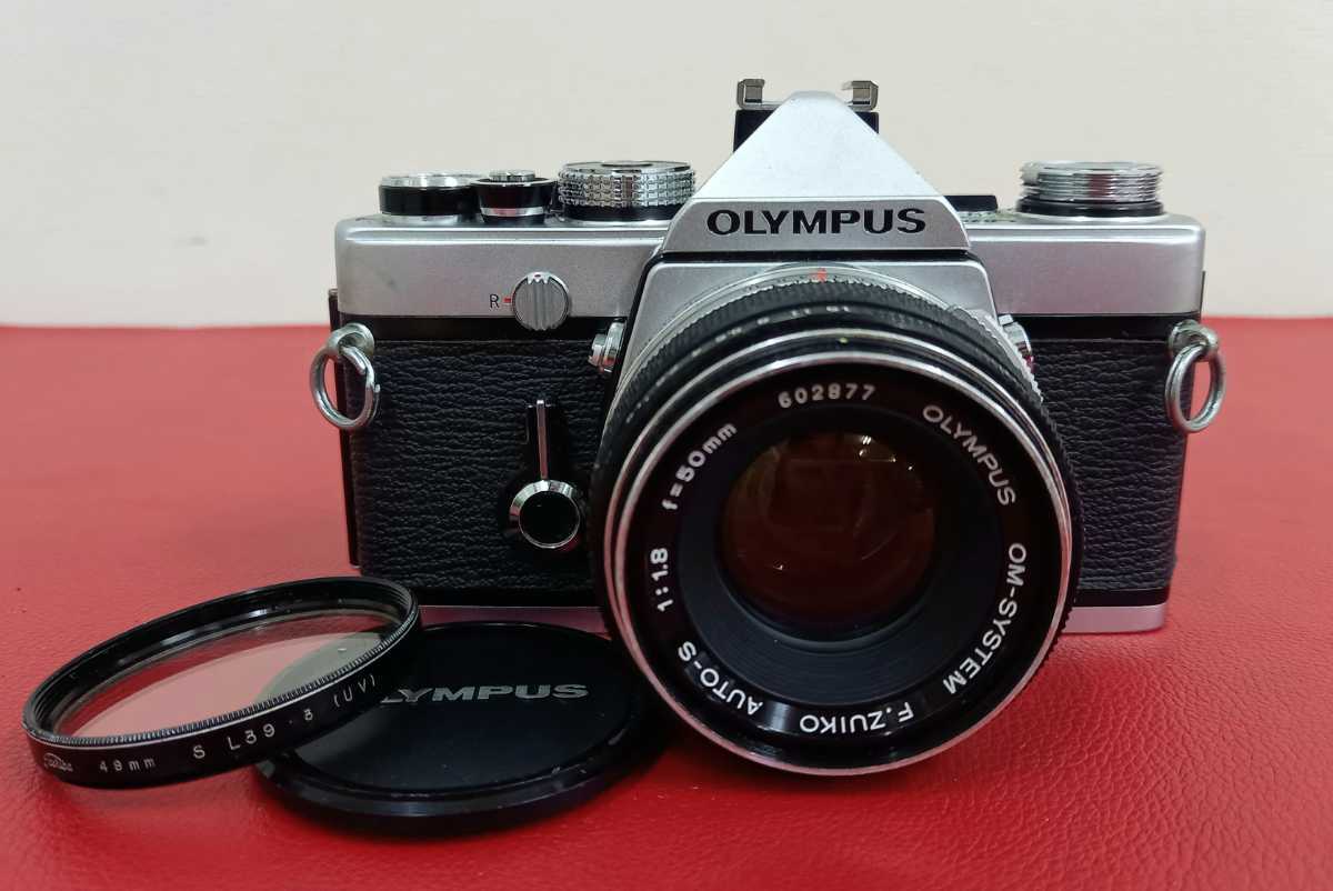 Fujifim_Tiara_1