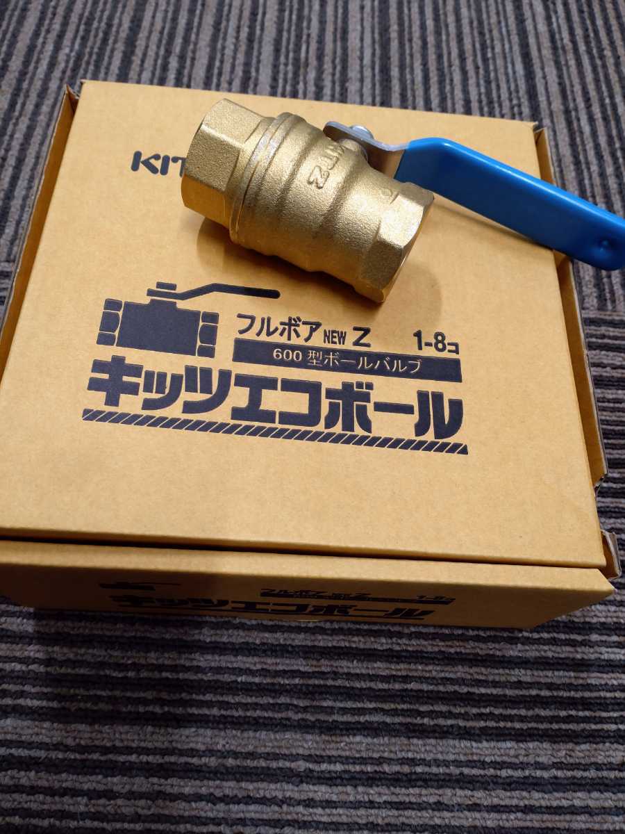 新作登場，定番 KITZ ボールバルブ Zポール 25A 8個(工事用材料)｜売買されたオークション情報、yahooの商品情報をアーカイブ公開 - オークファン 工事用材料