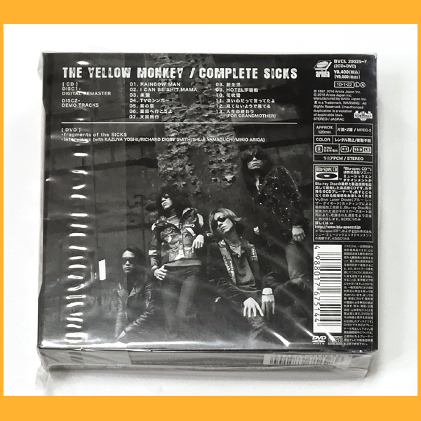 YELLOW MONKEY - THE | COMPLETE The Monkey Yellow Box Complete
