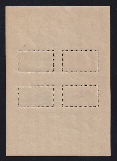 ☆コレクターの出品 国立公園『富士箱根』小型シート タトゥ付 ＮＨ美品_3