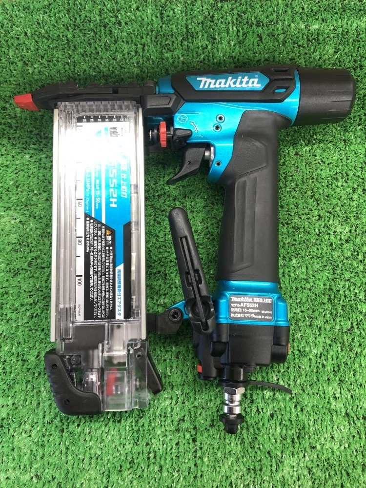 016■おすすめ商品■マキタ makita 55mm高圧仕上釘打機 フィニッシュネイラ AF552HM マキタ 高圧 AF552HM AF552 H アスクル