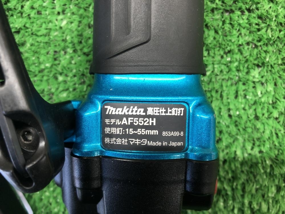 016■おすすめ商品■マキタ makita 55mm高圧仕上釘打機 フィニッシュネイラ AF552HM マキタ 高圧 AF552HM AF552 H アスクル