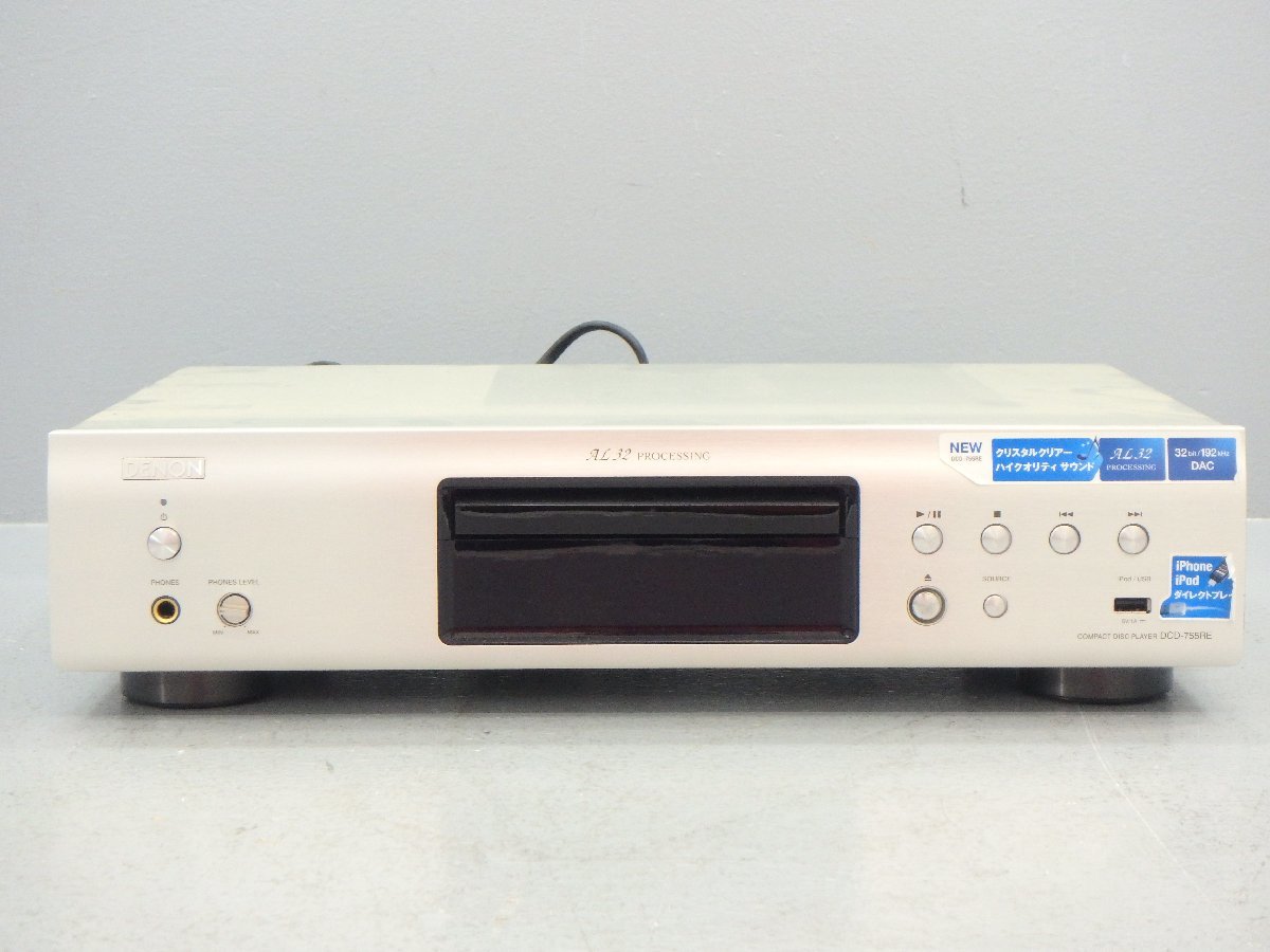 △【3】DENON CDプレーヤー DCD-755RE デノン 箱付き 同梱不可 1円