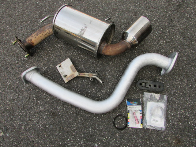 ★FGK・フジツボ・レガリス・HM1・HM2・バモス・中期・E07Z・ターボ・ステンレス・マフラー・車検対応・付属品あり