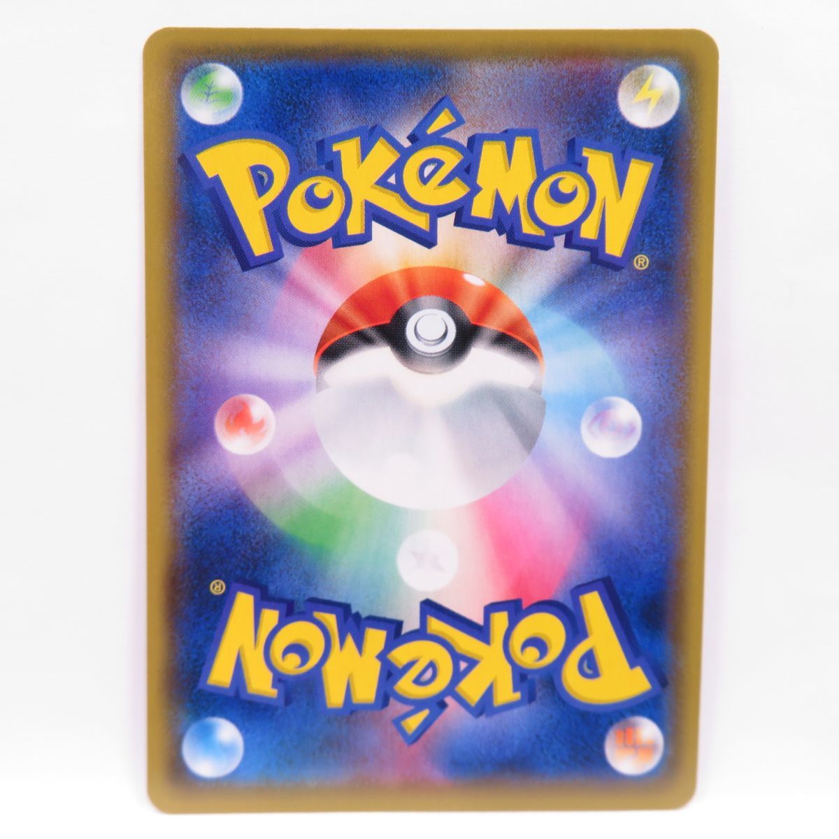 088 ポケモンカード マリィ S1H 068/060 SR ※中古 SR マリィ 068⁄060 高く