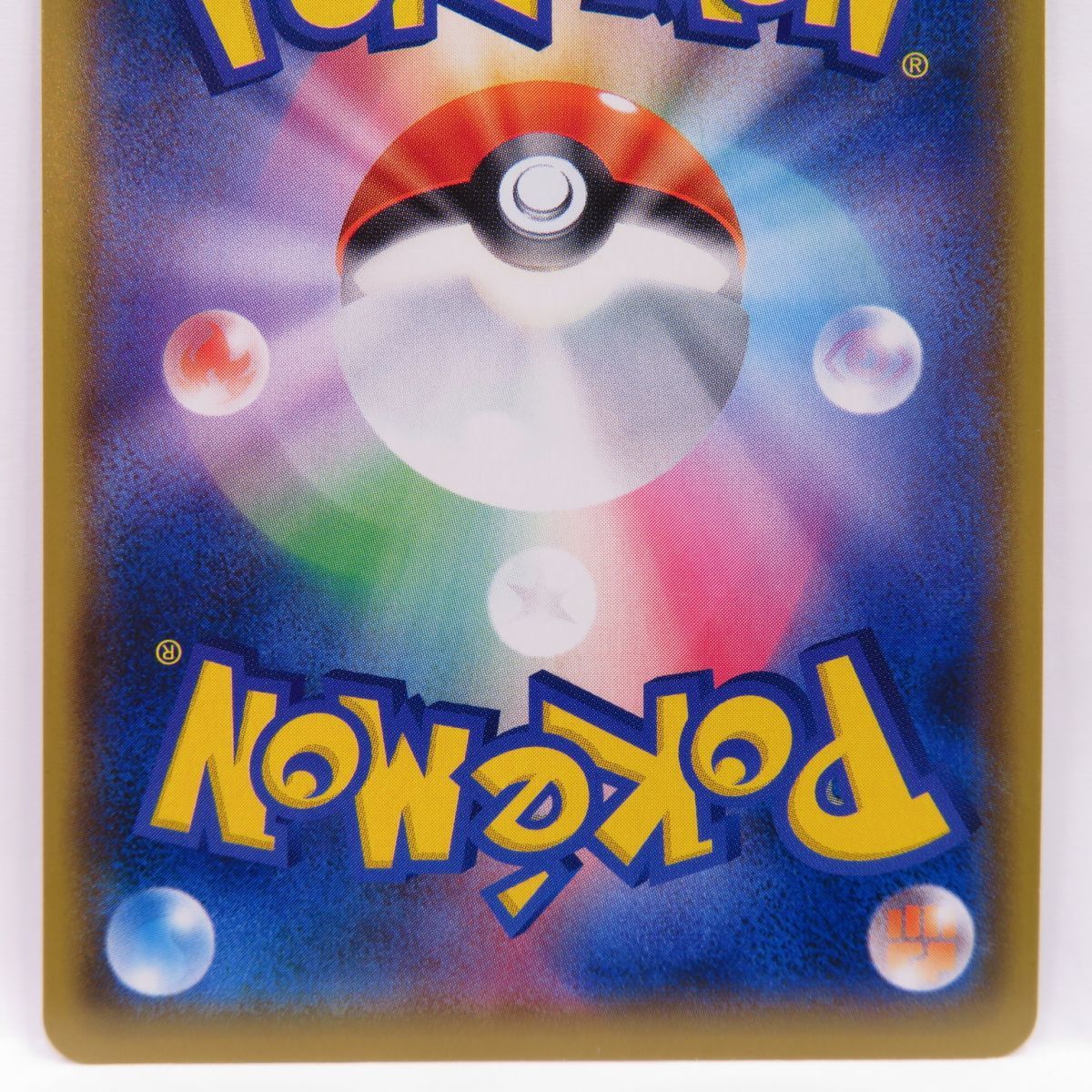 088 ポケモンカード マリィ S1H 068/060 SR ※中古 SR マリィ 068⁄060 高く