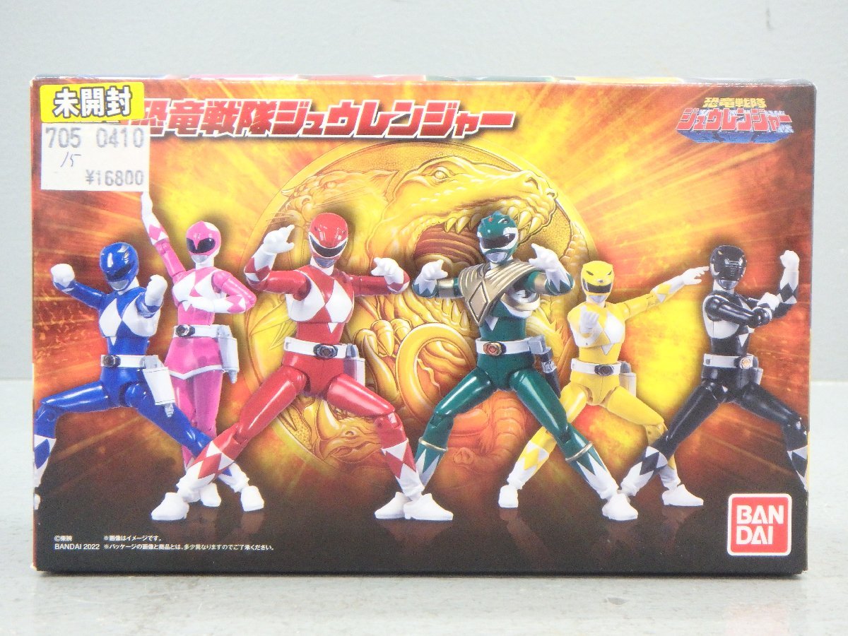 新作入荷，得価3 SHODO SUPER 恐竜戦隊ジュウレンジャー 同梱不可 1円スタート(恐竜戦隊ジュウレンジャー)｜売買されたオークション情報、yahooの商品情報をアーカイブ公開 - オークファン 恐竜戦隊ジュウレンジャー