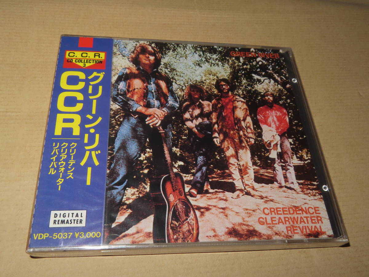 爆買い，最新作 ネコP CCR CD 旧規格盤 VDR-5037 グリーン リバー(その他)｜売買されたオークション情報、yahooの商品情報をアーカイブ公開 - オークファン C