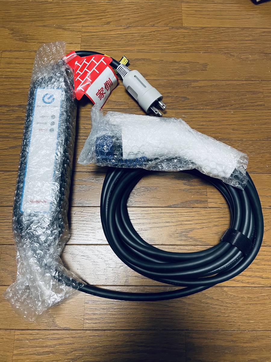 美品 日産リーフ充電ケーブル3NK5E ④ 美品 日産リーフ充電ケーブル
