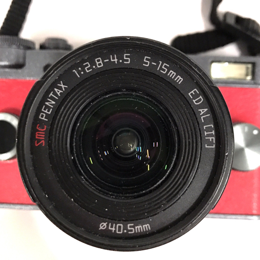1円 PENTAX Q-S1 SMC PENTAX 1:2.8-4.5 5-15mm ED AL 1:2.8
