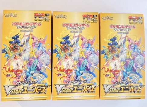 ポケモンカード vstarユニバース シュリンク無し 3box トレーディング